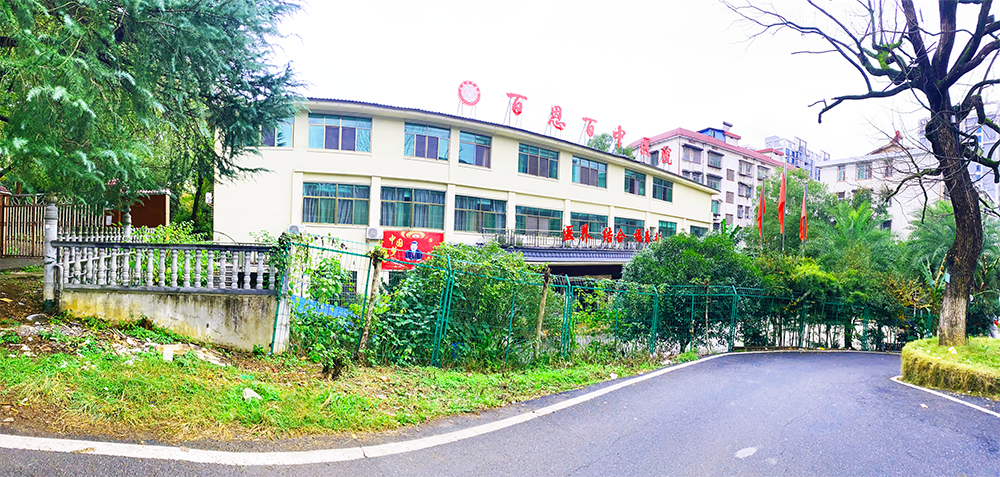 门脸-无电话-小.png